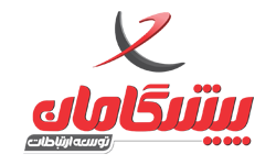 پیشگامان