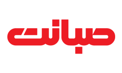 صبانت